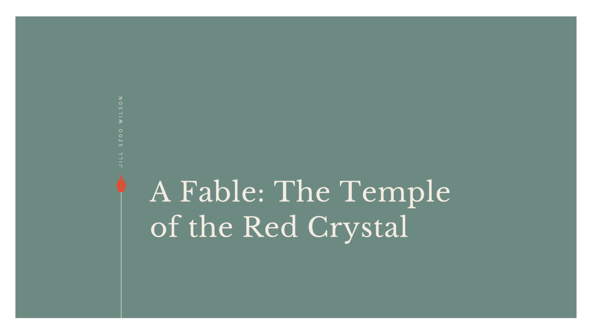 Jill Szoo Wilson fantasy short story